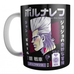 Taza Cerámica Jojo Bizarre Adventure Mod 04 Jean Polnareff