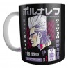 Taza Cerámica Jojo Bizarre Adventure Mod 04 Jean Polnareff