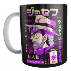 Taza Cerámica Jojo Bizarre Adventure Mod 05 Joseph Stardust