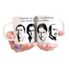 Los Simuladores Personajes Taza Cerámica Frase Conozco Grupo