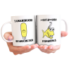 Taza Cerámica Simpsons Mr Chispa Tamaribuchi + Matsumura