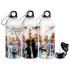 Botella Deportiva Argentina Campeón Mundial Messi Qatar 2022 Dibu Jugadores