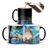 Taza Mágica Mi Vecino Totoro Noche Estrellada Van Gogh