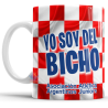 Taza De Cerámica Argentinos Juniors Bicho Fútbol Argentina