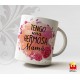 Taza Mágica Foto Frase Día De La Madre El Mejor Regalo Mama