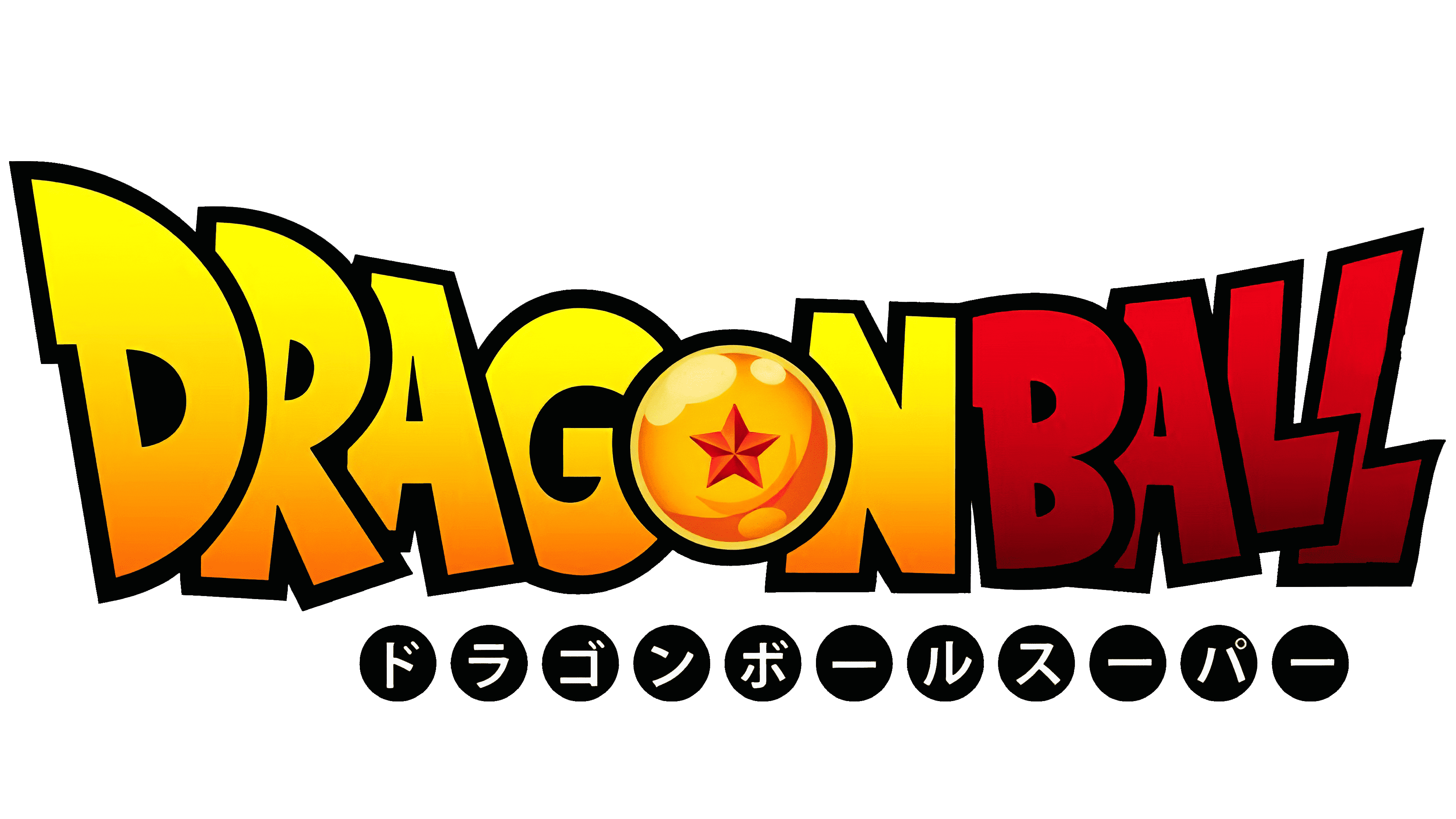 Taza Plástica Dragon Ball Z Goku Esferas Dragon Irrompible