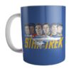 Taza Star Trek Spock Enterprise Discovery Cerámica Beyond Mod 04