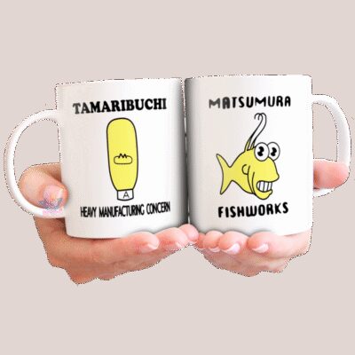 Taza Cerámica Dije Suba Simpson Smithers Burns Cumbancha