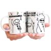 Taza Cerámica Universo Paralelo La Konga Me Encantas Florks
